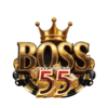ทางเข้าล่าสุด boss55 เว็บพนันบอลออนไลน์ ครบวงจร มั่นคงที่สุดในไทย